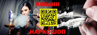 шишки Апрелевка