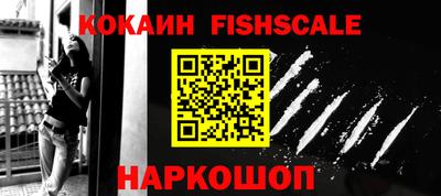 экстази Донской