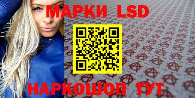 альфа пвп VHQ Аргун