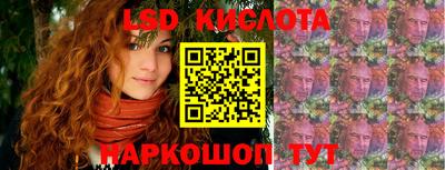 шишки Апрелевка