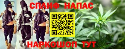 2c-b Донецк