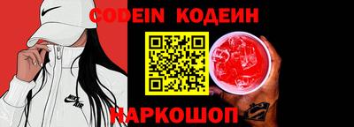 шишки Апрелевка