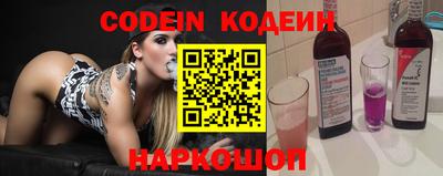 шишки Апрелевка