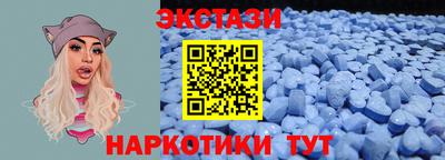 шишки Апрелевка