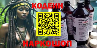 шишки Апрелевка