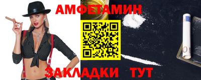 шишки Апрелевка