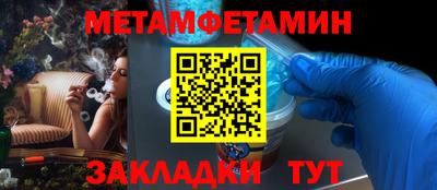 альфа пвп VHQ Аргун