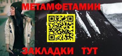 альфа пвп VHQ Аргун