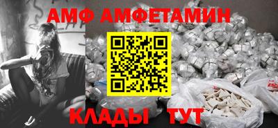 шишки Апрелевка