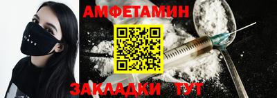 шишки Апрелевка