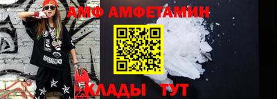 шишки Апрелевка