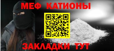 шишки Апрелевка