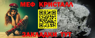 альфа пвп VHQ Аргун